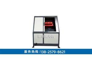 定做彎管自動拋光機